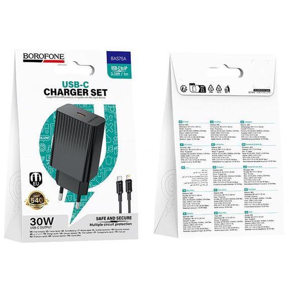 МЗП Borofone BAS75A Source PD30W (1USB-C) + кабель Type-C to Lightning Black | Зображення 1