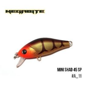 Воблер Megabite  Mini Shad 45 SP (45 мм, 4,3 гр, 0,5 m) (A_11)