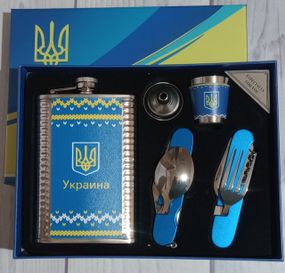 Подарочный набор Moongrass 5в1 "Украина 🇺🇦 " WKL-076