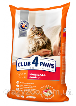 Сухий корм для дорослих кішок Club 4 Paws Hairball Клуб 4 Лапи Преміум з ефектом виведення шерсті з