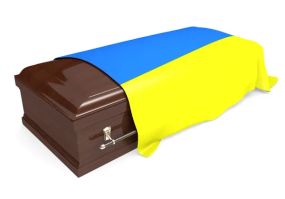 Прапор України ритуальний габардин 160х240см M&M жовто блакитний (214113)