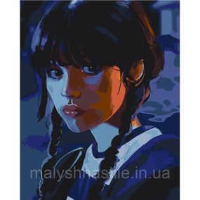Картина по номерам "Холодный взгляд" Art Craft 40х50см 10406-AC