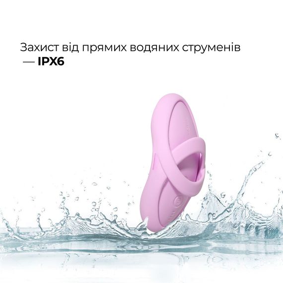 Смарт-вібратор для клітора Svakom Echo 2 Pink Lilac, підігрів до 38 °C, знімна насадка на палець | Зображення 7