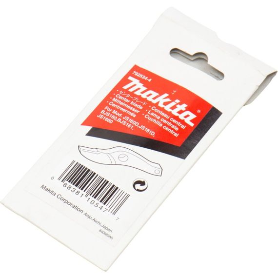 Ніж центральний для ножиць Makita DJS160, DJS161, JS1660, JS1601 (792534-4) | Зображення 3