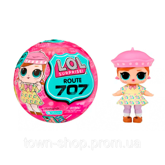 Игровой набор с куклой Легендарные красавицы W2 L.O.L. Surprise! 425915 в шаре
