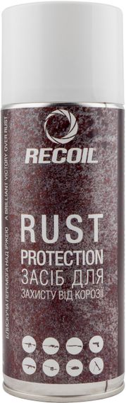 Средство для защиты от коррозии для оружия Recoil 400 мл оружейное средство от коррозии Средство от ржавчины