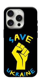 Чохол з картинкою Brave Ukraine 6 для Apple iPhone 16 Pro (6.3")