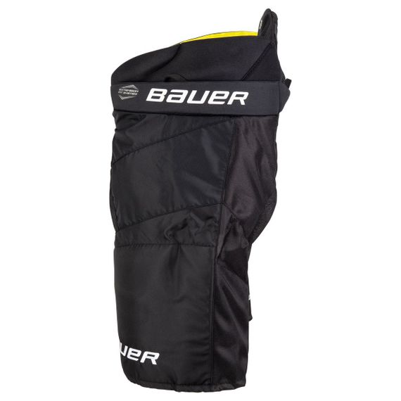 Хокейні шорти Bauer Supreme 3S Int | Зображення 2