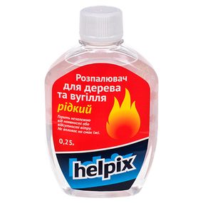 Розпалювач для дерева та вугілля HELPIX 250 мл (рідкий)