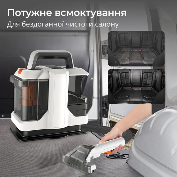 Універсальний миючий пилосос DOCTOR-101  для чищення для килимів, текстилю, меблів та автомобіля | Зображення 6