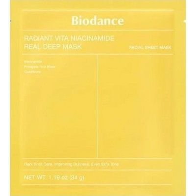 Нічна гідрогелева маска для обличчя Biodance Radiant Vita Niacinamide Real Deep Mask (34 g)