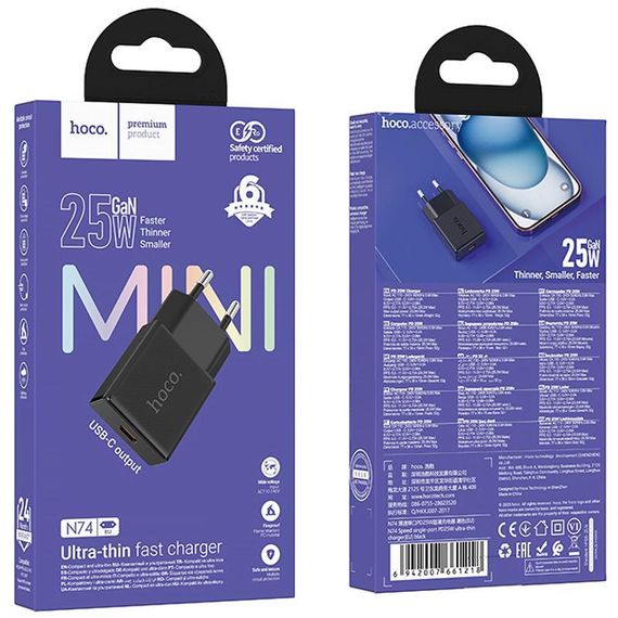 СЗУ Hoco N74 Speed ultra-thin PD25W (1USB-C) Black | Зображення 3