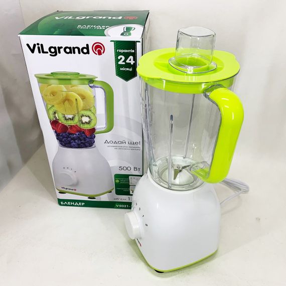 Блендер нержавеющая сталь VILGRAND, Блендер для приготовления коктейлей и смузи переносной ML-16
