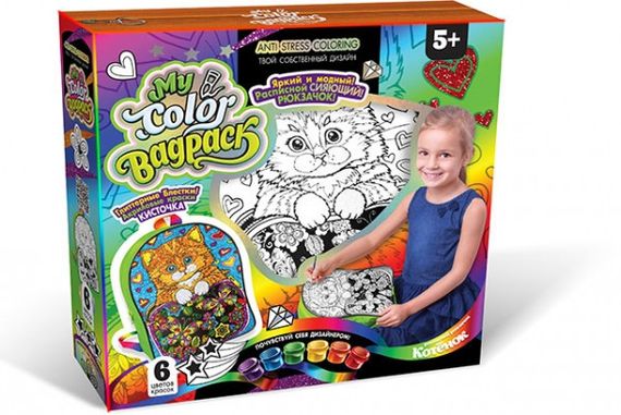 Комплект креативного творчості My Color BagPack CBP-01 рюкзак-розмальовка  Котик
