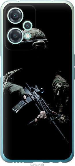 Чехол на OnePlus Nord CE 2 Lite Защитник v3 "5226u-2684-17620"
