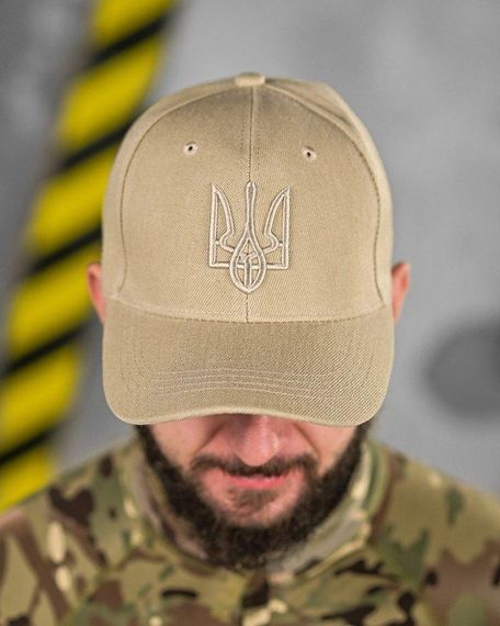 Бейсбольна кепка ukraine cayot ВТ6435