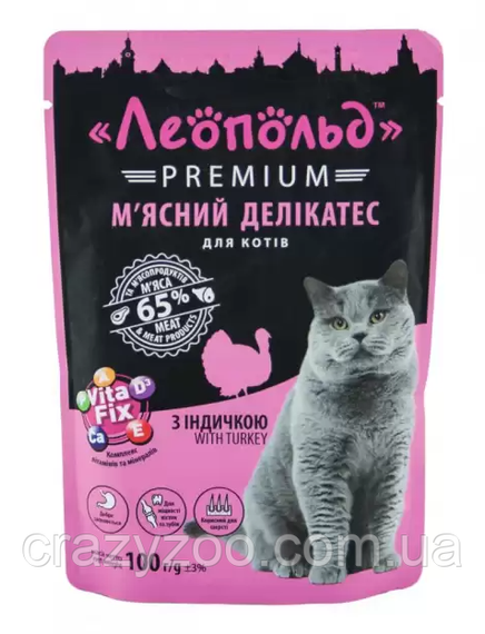 Влажный корм для котов Леопольд Premium с индейкой 100 г