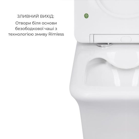 Акційний набір: Унітаз підлоговий Scorpio Ultra Quiet QT14222125AUQW + Унітаз підлоговий Kalao Rimless QT08221213A W | Зображення 6