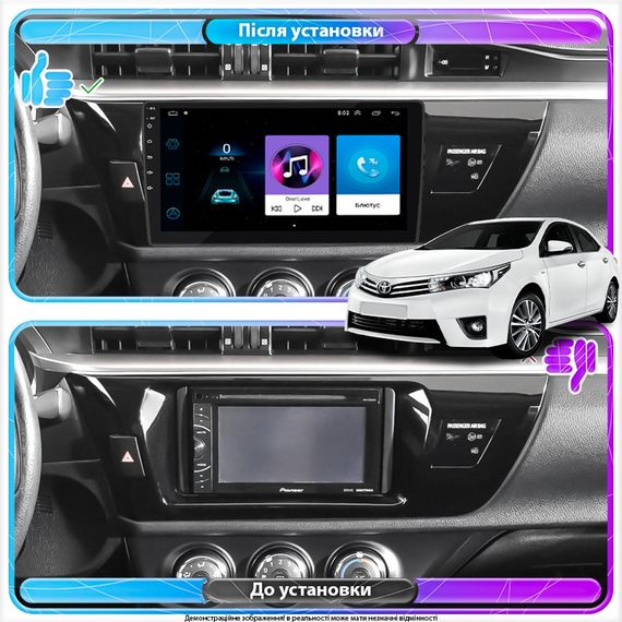 Штатная магнитола Lesko для Toyota Corolla XI (E160, E170) ver.1 2012-2016 экран 10" 1/16Gb Wi-Fi GPS Base | Зображення 2