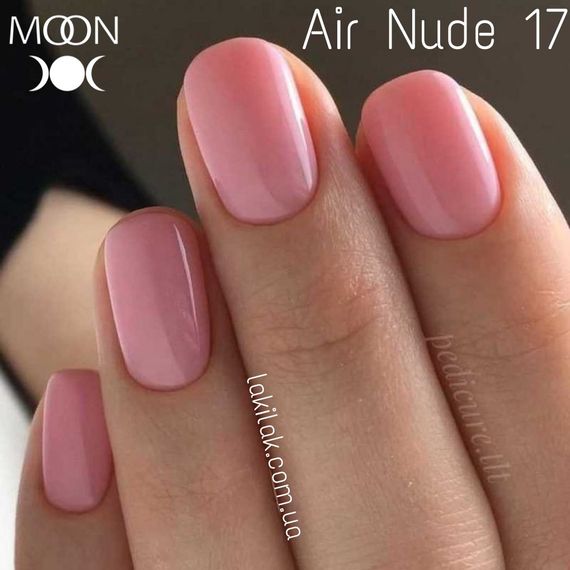 Гель лак Moon Full Air Nude №17 рожевий вінтажний світлий 8мл