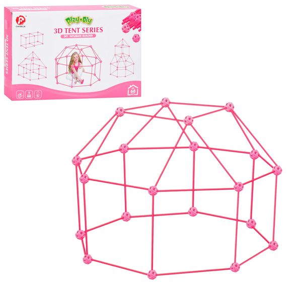 Детский конструктор-палатка 3D Tent Series 137-1(Pink) 68 деталей, каркасный