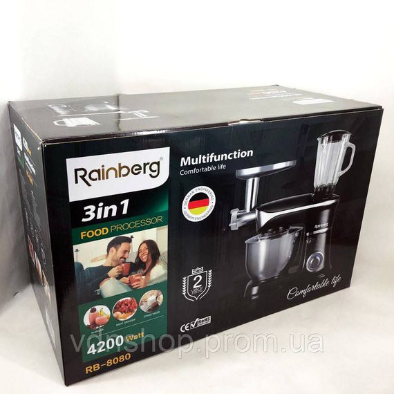 Міксер для змішування кремів, Тістомісильник для дому, Потужний кухонний комбайн тістомісильник AS-53 | Зображення 5