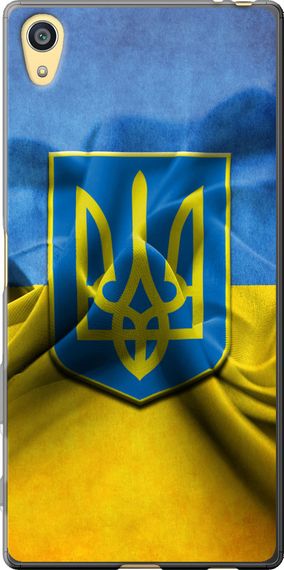 Чехол на Sony Xperia Z5 E6633 Флаг и герб Украины 1 "375u-274-17620"
