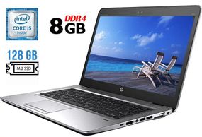Ноутбук Б-класс HP EliteBook 840 G3 / 14" TN / Core i5-6300U (2(4) ядра по 2.4-3GHz) / 8GB DDR4 / 128GB SSD M.2 / HD Graphics 520 / WebCam б/у