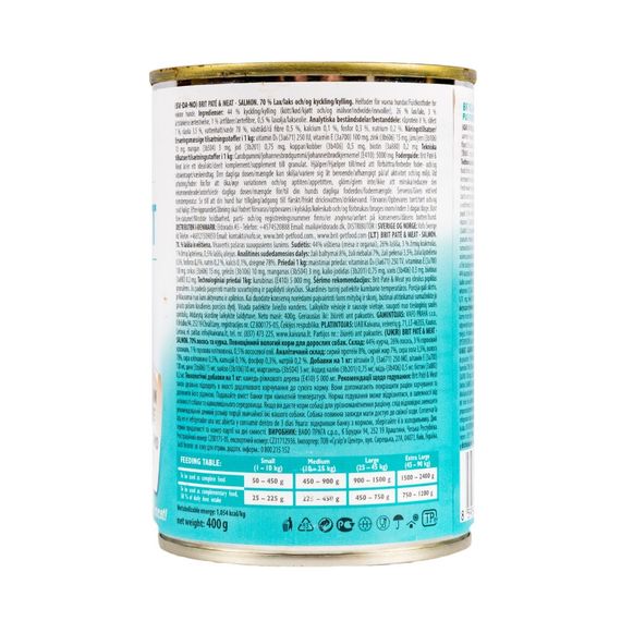 Корм вологий Brit Care Pate and Meat для дорослих собак з лососем 400 г | Зображення 2