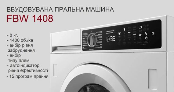 Вбудована пральна машина Fabiano FBW 1408 8261.510.1 101 | Зображення 4