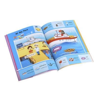 Интерактивная игрушка Smart Koala Книга Smart Koala 200 Basic English Words (Season 2) №2 (SKB200BWS2) | Зображення 1