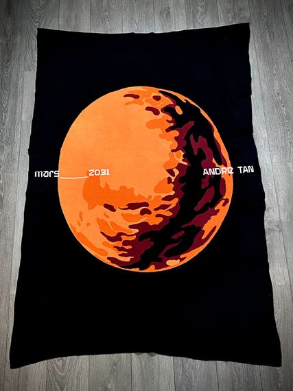 Плед SoundSleep by ANDRE TAN Чоловіки з Марса в'язаний 130х170 см (51970709) | Зображення 8