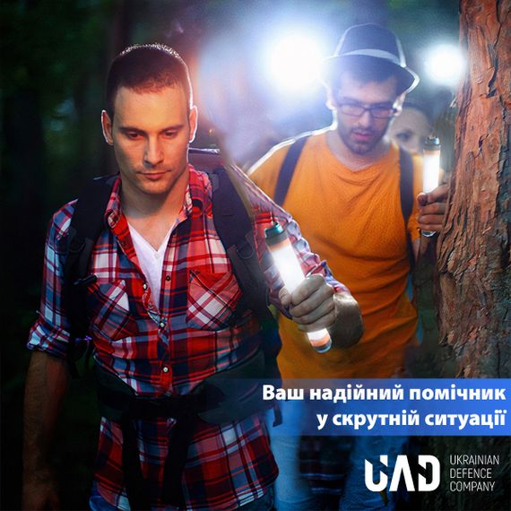 Ліхтар-лампа кемпінговий + повербанк 5200 мА·год водонепроникний з магнітом 25 см (UAD-LT-01) | Зображення 5