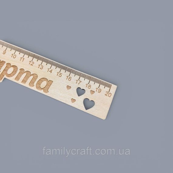 Именная деревянная линейка для детей идеальный подарок для школьника | Зображення 5
