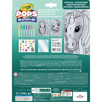 Набор для творчества Crayola POPS 3D &quot;Мистические создания&quot; с 7 фломастерами (04-2803) | Зображення 1
