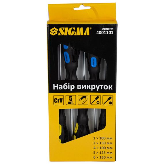Набір викруток Sigma 5шт СRV 4001101 | Зображення 1