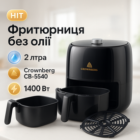 Фритюрница для пончиков, Фритюрница для готовки без масла мультипечь картофеля фри WZ-48