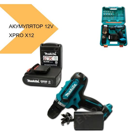 Акумуляторний шуруповерт 12V з ергономічним дизайном XPRO X12 (43623-_1067) | Зображення 1
