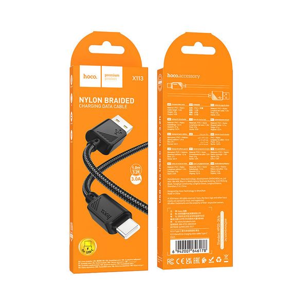 Дата кабель Hoco X113 Beneficio USB to Type-C (1m) Black | Зображення 3