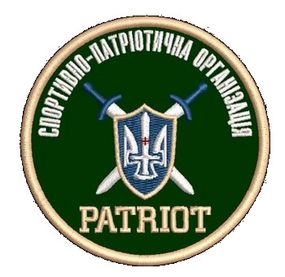 Шеврон Patriot