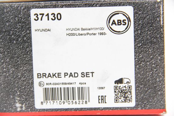 Колодки передні гальмівні Hyundai H-1 97-07, ABS (37130) | Зображення 3