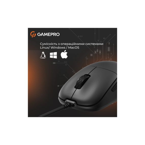 Мишка GamePro GM690B USB Black (GM690B) | Зображення 7