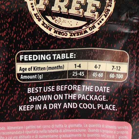 Корм сухий Carnilove Cat Kitten для кошенят з лососем та індичкою 400 г | Зображення 4