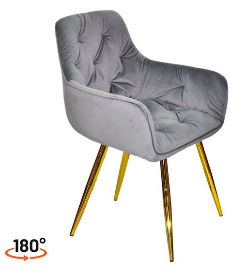 Крісло поворотне Sara GD (swivel chair 180°) на золотих металевих ногах, оббивка велюр велюр сірий OR-852