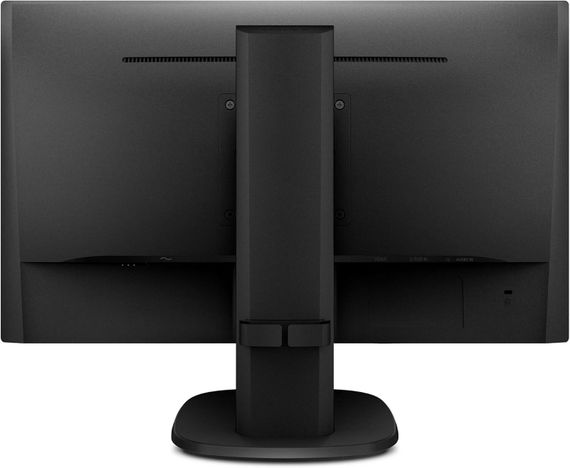 Монітор Philips 243S7EHMB / 24" (1920x1080) IPS / 1x HDMI, 1x DP, 1x VGA, 2x USB 3.0, 1x USB Type-B, 2x Audio / 2x 2W / VESA 100x100 / Pivot б/в | Зображення 2