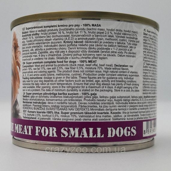 Вологий корм для собак Fine Dog Mini Duck з качкою 200 г 339 | Зображення 2