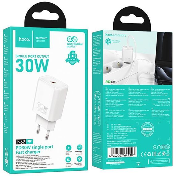 СЗУ Hoco N62 Gentle PD30W (1USB-C) White | Зображення 3