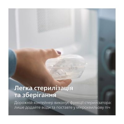 Пустышка Philips AVENT Ultra Air 18+ міс 2 шт жовто-зелена (SCF349/50) | Зображення 8
