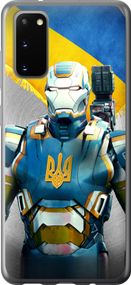 Чехол на Samsung Galaxy S20 Украинский киборг "980u-1824-17620"