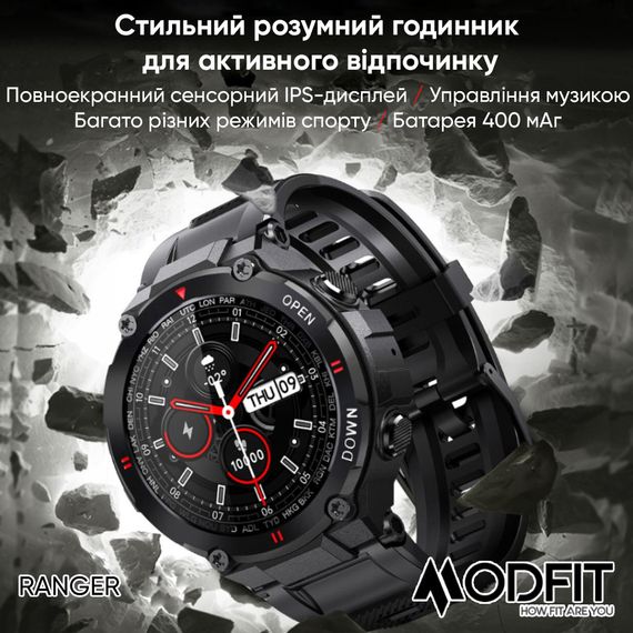 Годинник M3odfit  Ranger Grey 36 мм. | Зображення 1